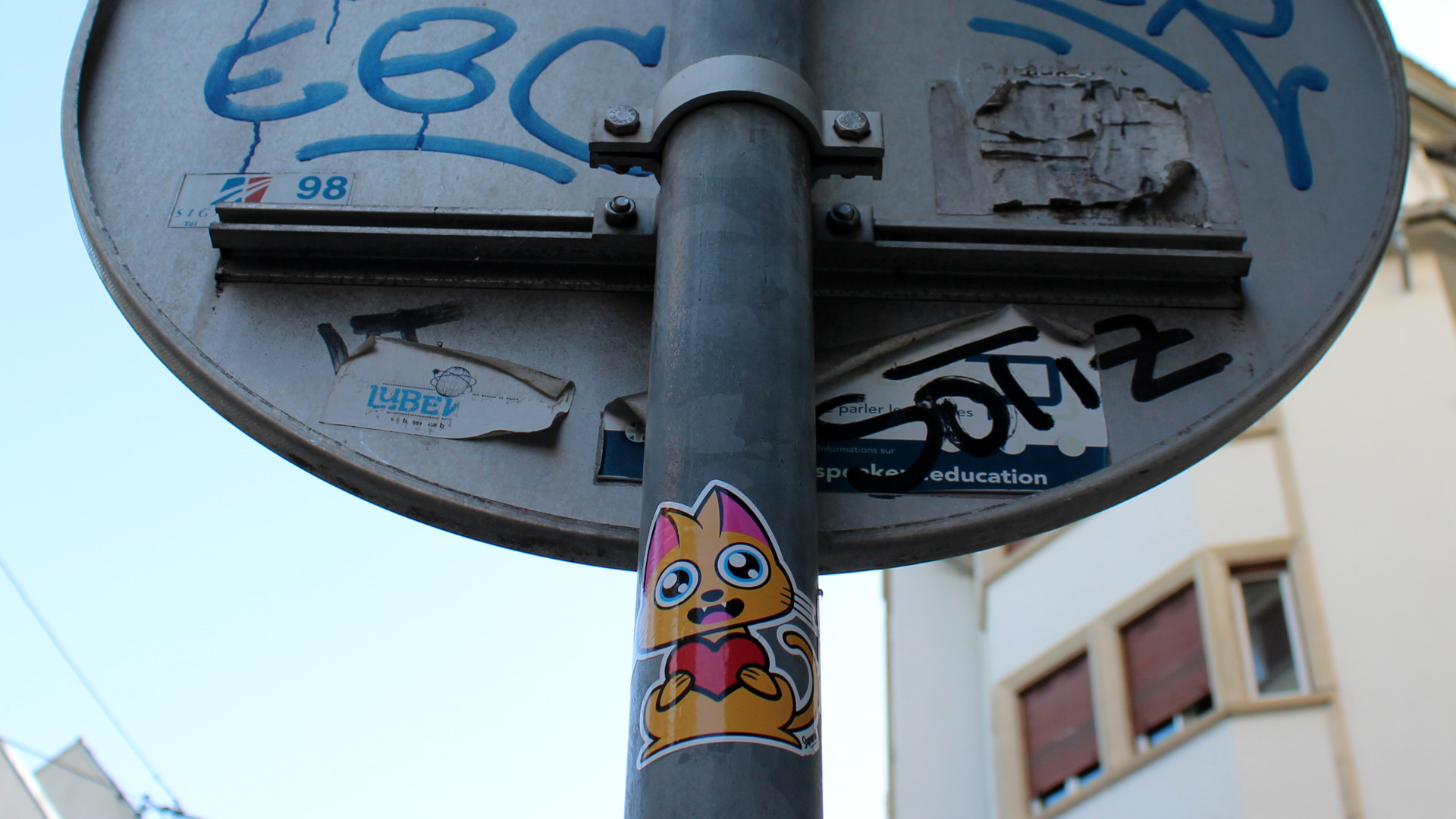 Supacat Street Art Strasbourg - Always LOVE Stickers