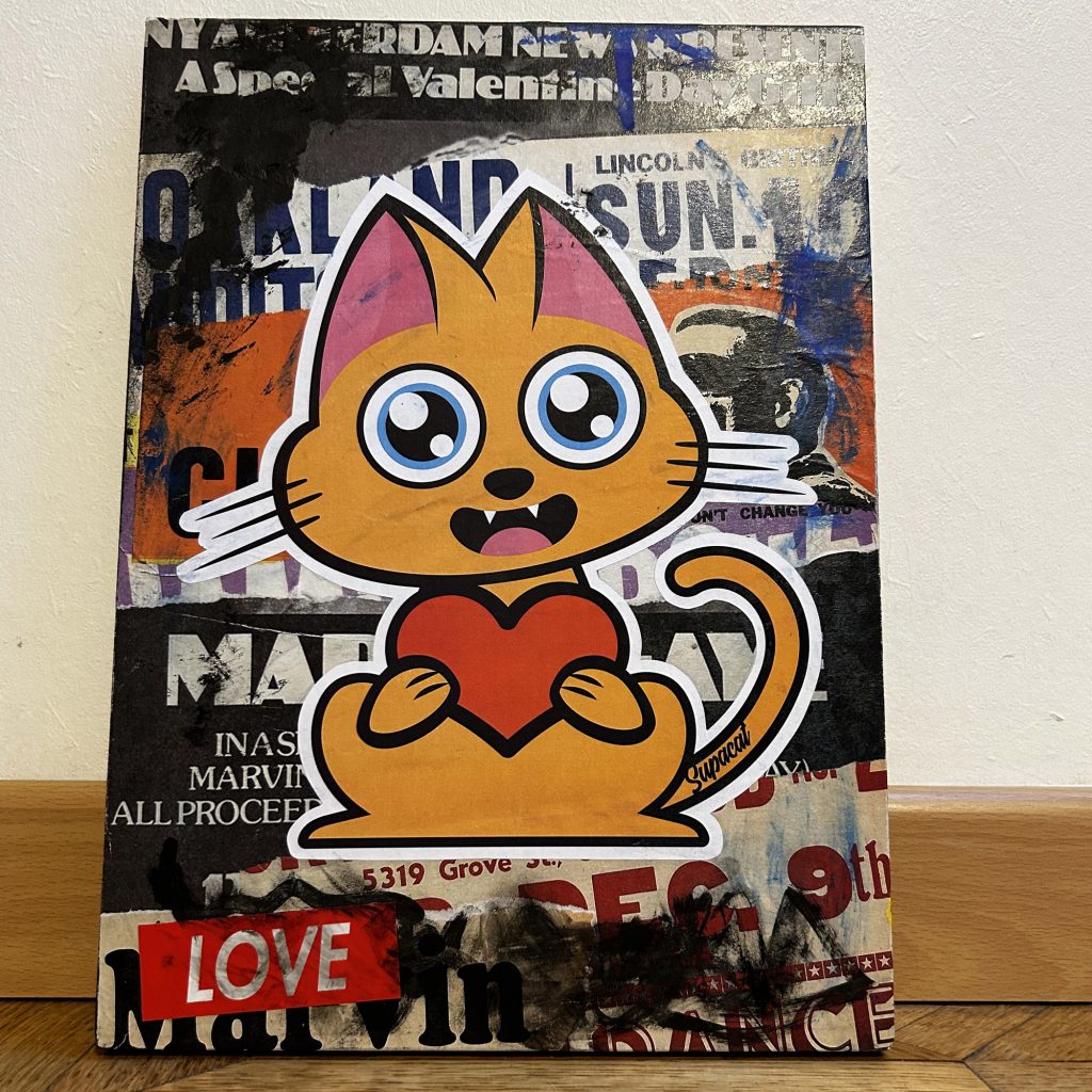 Supacat Street Art Strasbourg - Supa Mini Gemini Cat #1 - Face 2