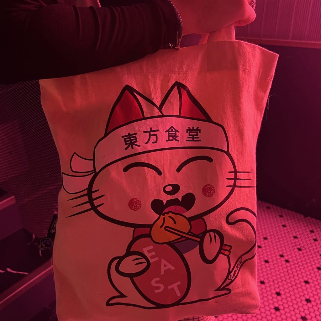 Supacat Street Art - Totebag East Canteen à Strasbourg